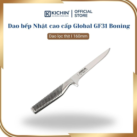 Dao bếp Nhật cao cấp Global GF31 Boning - Dao lọc thịt (160mm)