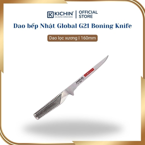 Dao bếp Nhật cao cấp Global G21 Boning Knife - Dao lọc xương (160mm)