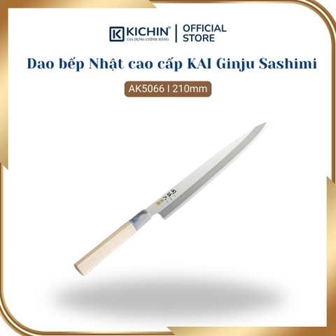 Dao bếp Nhật cao cấp KAI Ginju Sashimi - Dao Sashimi AK5066 (210mm)