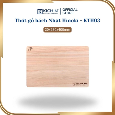 Thớt gỗ bách Nhật Hinoki cao cấp KATANA KTH03 - chữ nhật kích thước 20x280x400mm