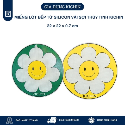 Miếng lót bếp từ Silicon vải sợi thủy tinh cao cấp dày 7mm cảm ứng từ, chịu nhiệt cao, chống trầy xước