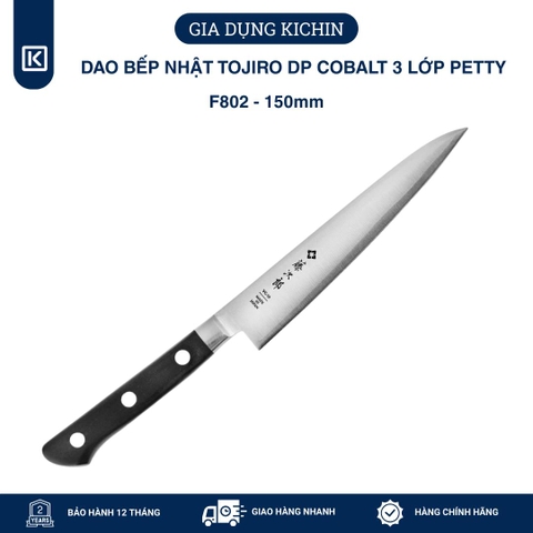 Dao bếp Nhật cao cấp Tojiro DP Cobalt 3 lớp Petty F802 (150mm)