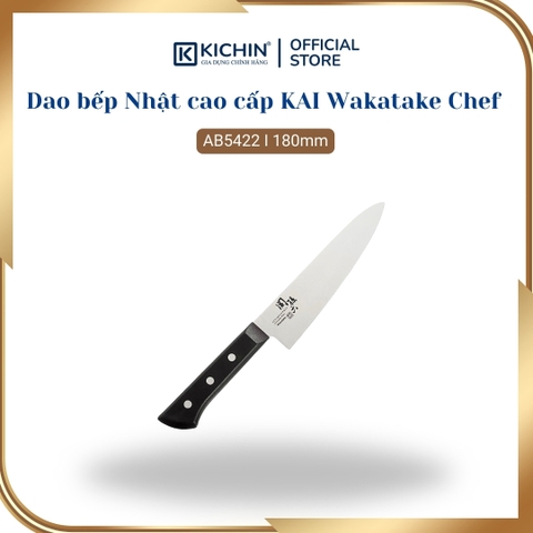 Dao bếp Nhật cao cấp KAI Wakatake Chef - Dao thái thịt cá AB5422 (180mm)