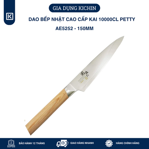 Dao bếp Nhật cao cấp KAI 10000CL Petty - Dao gọt hoa quả AE5252 (150mm)