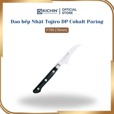 Dao bếp Nhật cao cấp Tojiro DP Cobalt 3 lớp Bird's Beak Paring F799 (70mm)