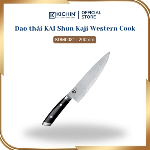 Dao thái thịt cá cao cấp KAI Nhật Bản - Shun Kaji Western Cook thép SG-2 Damascus 33 lớp KDM0031 (200mm)