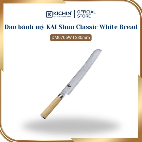 Dao cắt bánh mỳ cao cấp KAI Nhật Bản - Shun Classic White Bread thép VG-Max Damascus 69 lớp DM0705W (230mm)