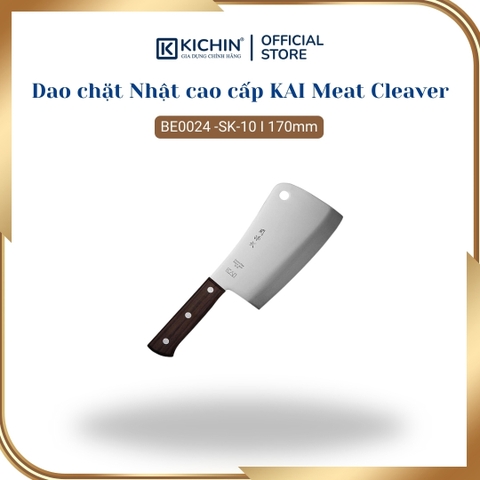 Dao chặt Nhật cao cấp KAI Meat Cleaver - Dao chặt xương BE0024(SK-10) (170mm)