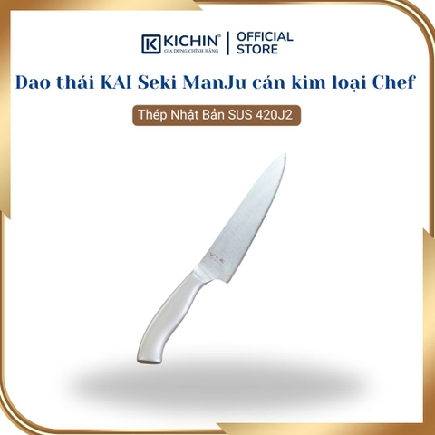 Dao thái thịt cá Nhật cao cấp KAI Seki ManJu cán kim loại Chef - 041BE0404 (180mm)