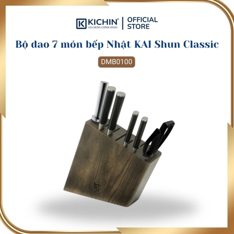 Bộ dao 7 món bếp Nhật cao cấp KAI Shun Classic - Bộ 4 dao thái thịt, đa năng kèm kéo, thanh liếc dao và hộp cắm gỗ DMB0100