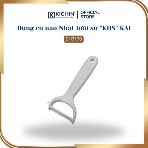 Dụng cụ nạo cao cấp Nhật lưỡi sứ ''KHS'' KAI DH7170