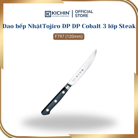 Dao bếp Nhật cao cấp Tojiro DP DP Cobalt 3 lớp Steak F797 (120mm)
