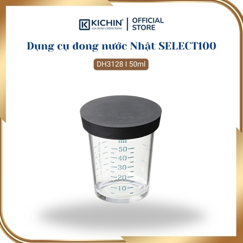 Dụng cụ đong nước cao cấp Nhật SELECT100 (50ml) DH3128