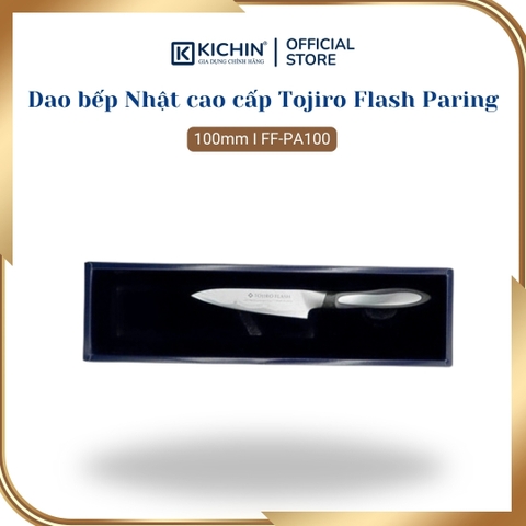 Dao bếp Nhật cao cấp Tojiro Flash Paring thép Damascus 63 lớp VG10 - Dao gọt hoa quả 100mm FF-PA100