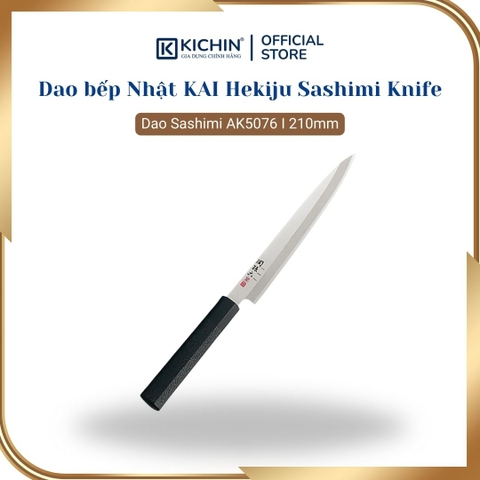 Dao bếp Nhật cao cấp KAI Hekiju Sashimi Knife - Dao Sashimi AK5076 (210mm)