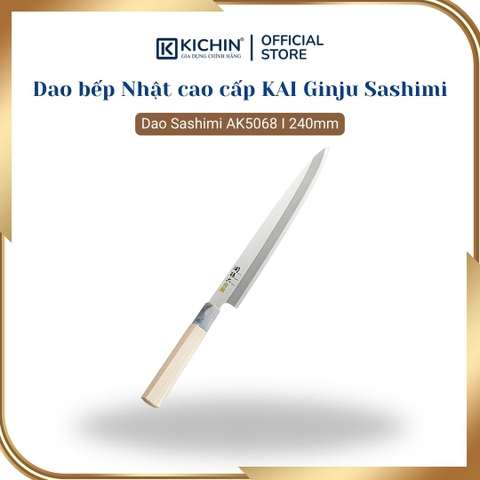 Dao bếp Nhật cao cấp KAI Ginju Sashimi - Dao Sashimi AK5068 (240mm)