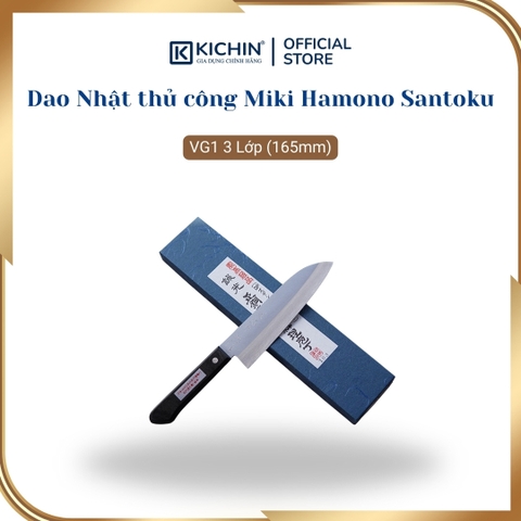 Dao Nhật Thủ Công Cao Cấp Miki Hamono Santoku VG1 3 Lớp (165mm)