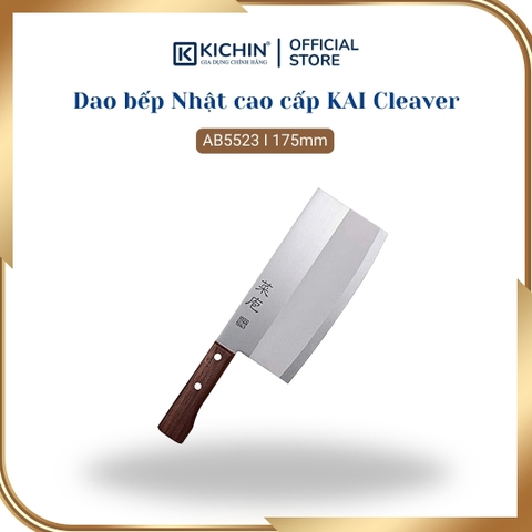 Dao bếp Nhật cao cấp KAI Cleaver - Dao thái rau củ AB5523 (175mm)
