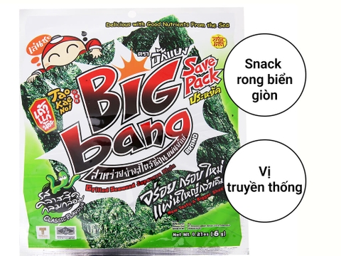 Bánh snack rong biển giòn cậu chủ (TAOKENOI) BigBang vị truyền thống (12 gói x 6g)