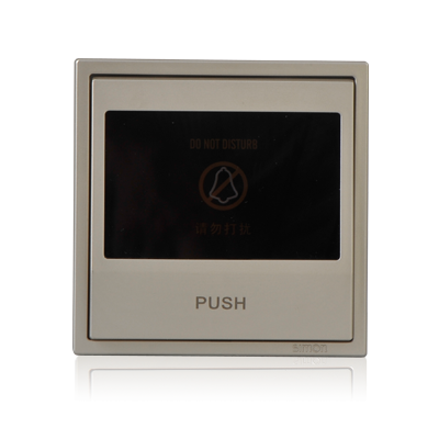 Module nút nhấn chuông hiển thị mời dọn phòng màu sâm panh Simon i7 70E611-46