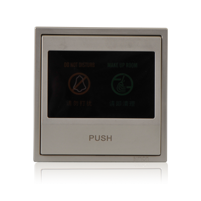 Module nút nhấn chuông hiển thị không làm phiền và mời dọn phòng màu sâm panh Simon i7,S6 70E612-46