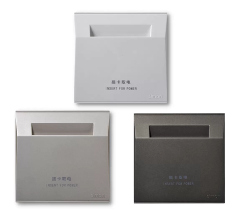 Bộ Công tắc thẻ 20A cho khách sạn màu trắng Simon E6 72E601