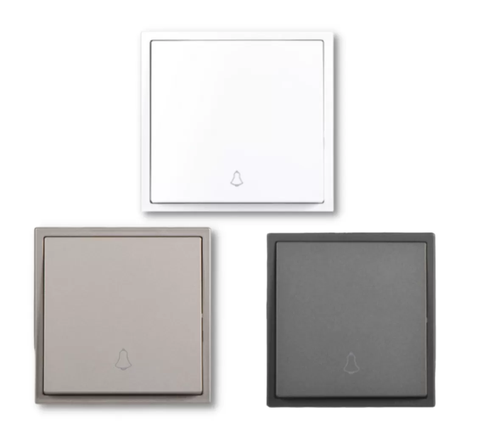 Module công tắc chuông cửa màu trắng Simon i7 706301