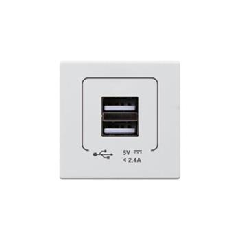 Hạt USB 5V-2.4A size M (Trắng) Simon K1 K157S