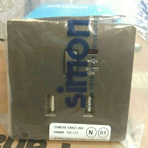 Module ổ cắm gồm 2 ổ USB kèm công tắc màu xám Simon i7 70E723-61
