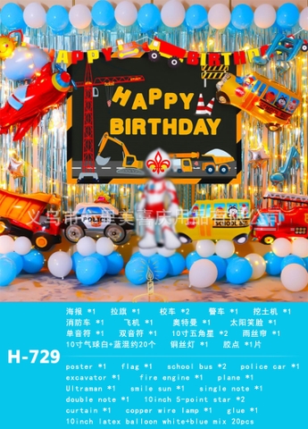 SET BÓNG TRANG TRÍ SINH NHẬT CHỦ ĐỀ PHƯƠNG TIỆN GIAO THÔNG/ PHI HÀNH GIA T-CRAFT