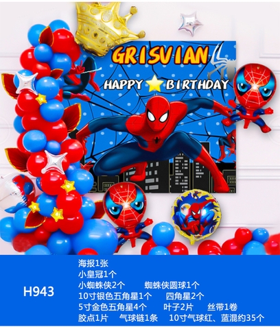 SET BÓNG TRANG TRÍ SINH NHẬT CHỦ ĐỀ SIÊU NHÂN/ SIÊU ANH HÙNG CHO BÉ T-CRAFT