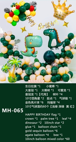 SET BÓNG TRANG TRÍ SINH NHẬT CHỦ ĐỀ KHỦNG LONG CHO BÉ DỄ THƯƠNG T-CRAFT