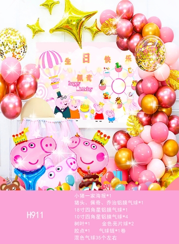 SET BONG BÓNG TRANG TRÍ SINH NHẬT CHO BÉ CHỦ ĐỀ HEO PEPPA DỄ THƯƠNG T-CRAFT