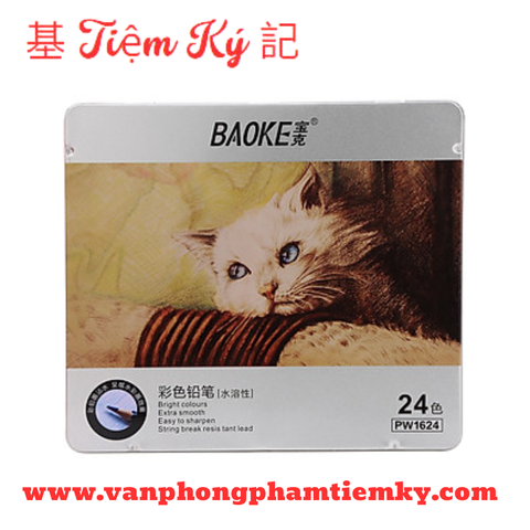 Chì màu Baoke 24 màu hộp thiếc PW1624