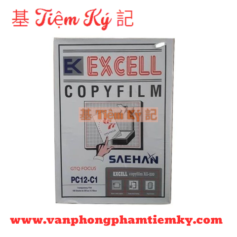 Film chiếu Excell PC12-C1 Hộp 100 Tờ