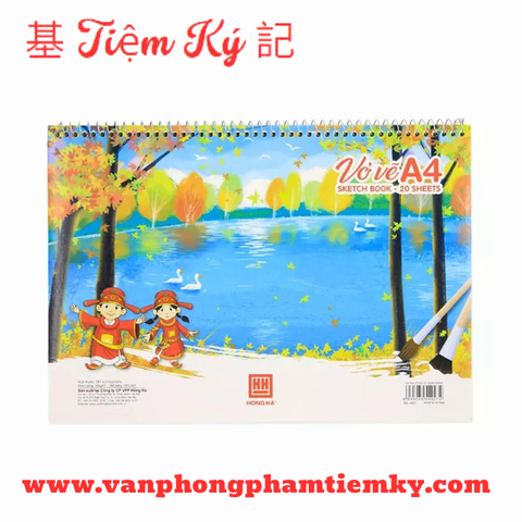 Tập vẽ A4 lò xo ngang Hồng Hà 4927 - Cuốn 20 Tờ