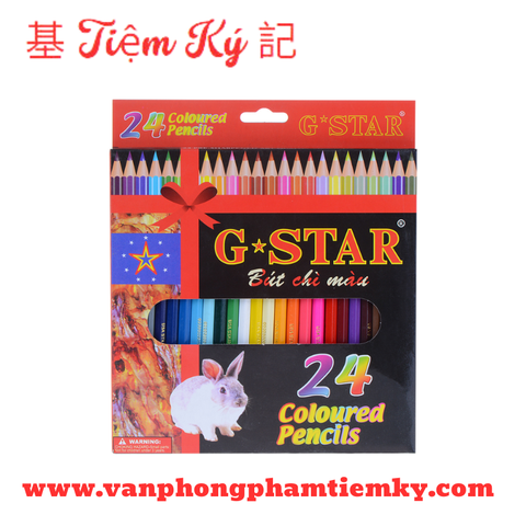 Chì màu Gstar 24 màu