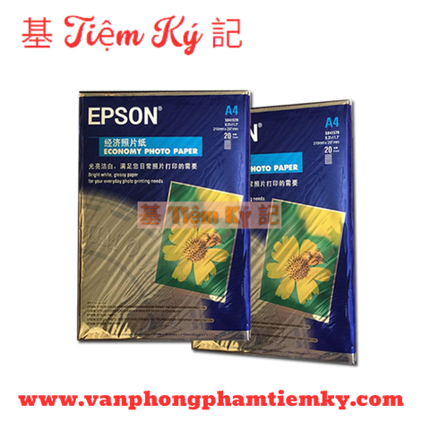 Giấy in màu 2 mặt Epson A4 230 Gsm (dày) (20 tờ)
