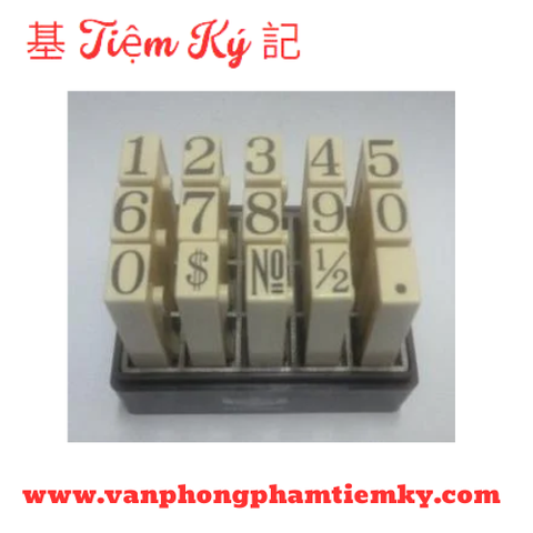 Hộp dấu ghép Toyoda Số No S 12 li
