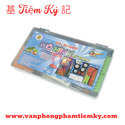 Bộ Lắp Rắp Mô Hình Kĩ Thuật Lớp 4 - 5 Hạnh Chương