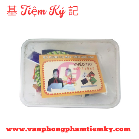 Bộ dụng cụ may thêu lớp 4-5-6 nhỏ