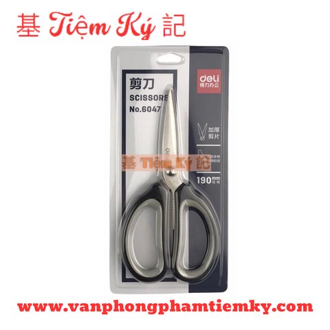 Kéo Deli lớn 6047