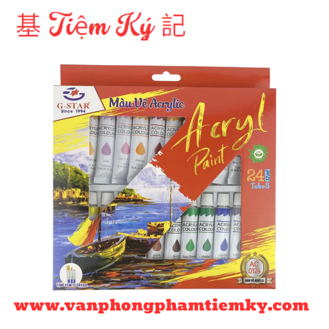 Màu acrylic bộ 24 màu G-Star AC-0124