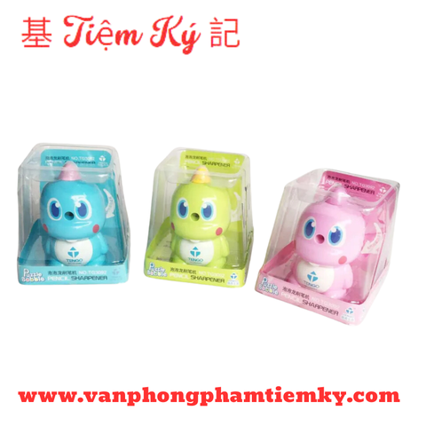 Đồ chuốt xoay nhỏ