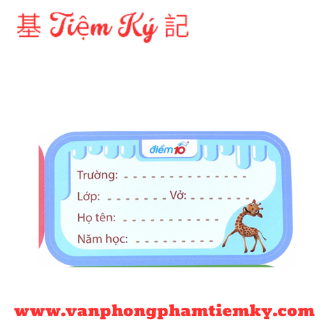 Giấy nhãn 1 ô