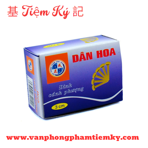 Đinh cánh phượng dân hoa 3cm ( Hộp 50 Cái)