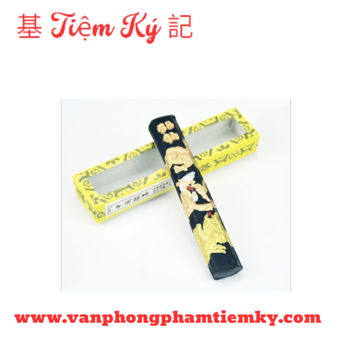 Mực tàu cây nhỏ tốt