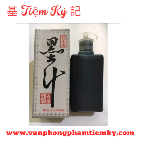 Mực tàu Chai 1 Lít