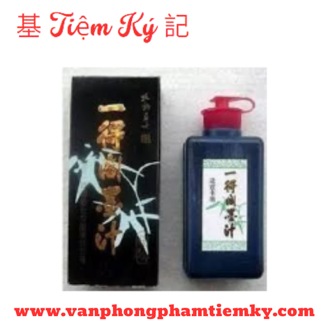 Mực tàu hộp đen nhỏ 100 ml