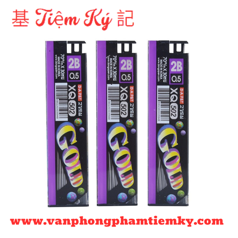 Ruột bút chì bấm gold 502 0.5